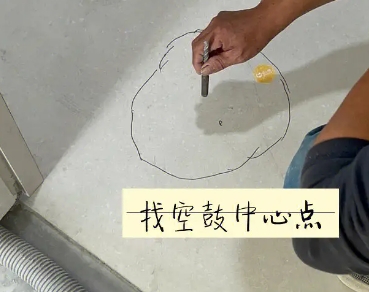 揭东瓷砖空鼓维修公司分享砂料配比不正确在瓷砖铺贴过程中可能导致以下问题